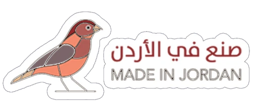 شعار صنع في الأردن