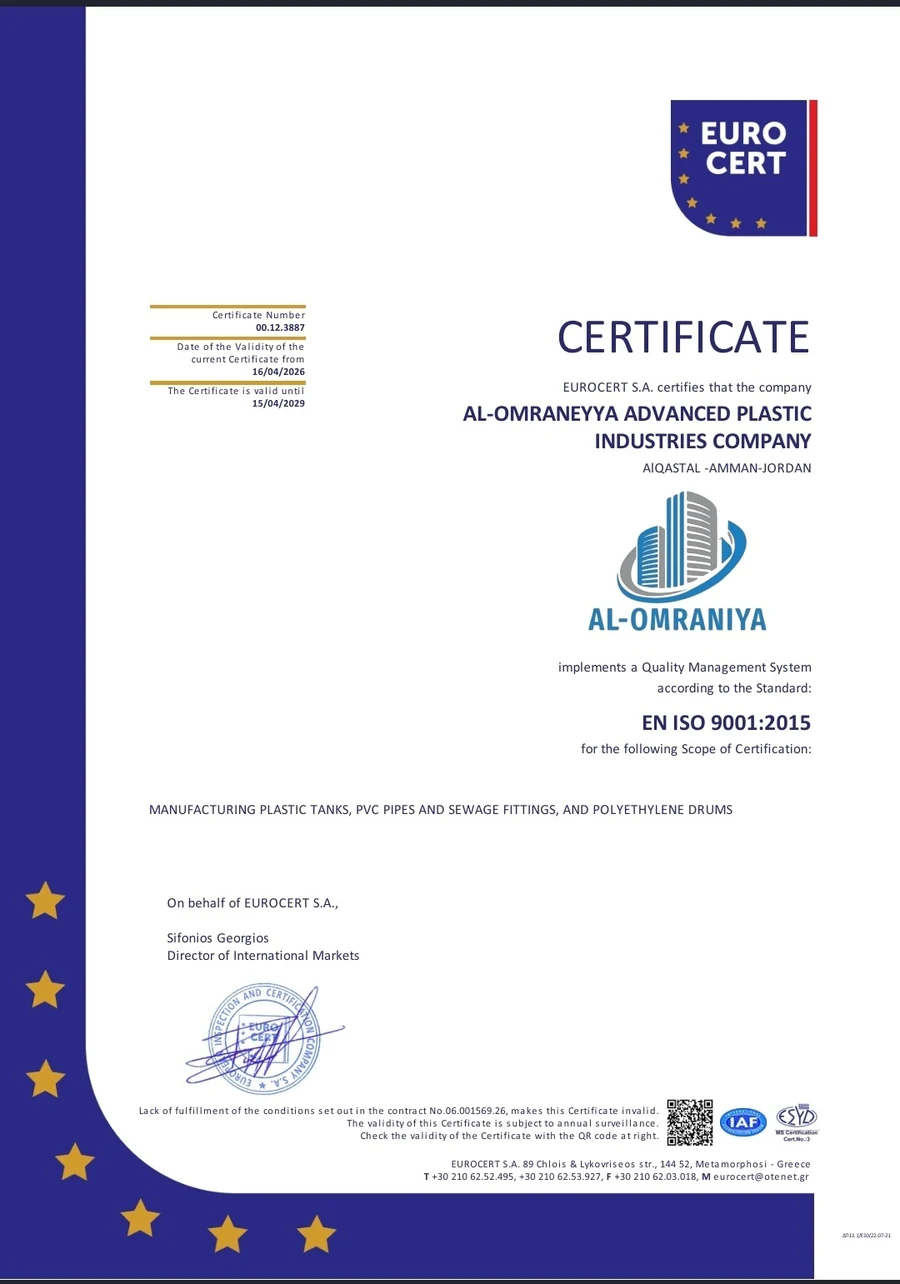 EN ISO 9001:2015 - EUROCERT
