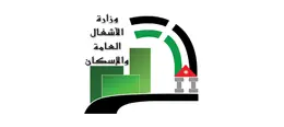 شعار أحد عملاء العمرانية