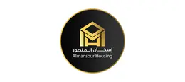 شعار أحد عملاء العمرانية