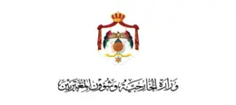 شعار أحد عملاء العمرانية